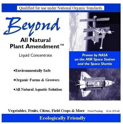 BEYOND All Natural Plant Amendment™ 16 fl. oz.
